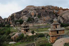 Chitradurga